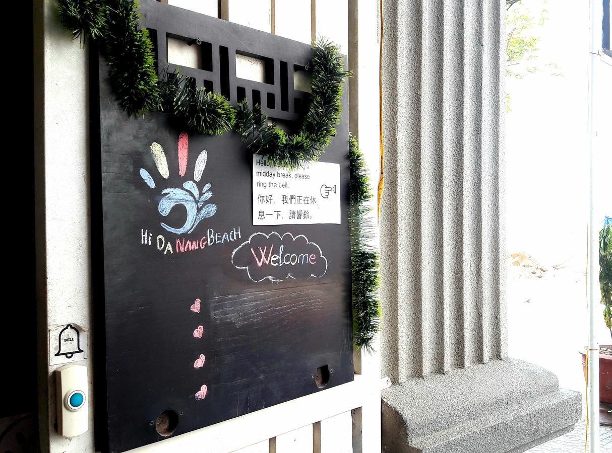 Hi Da Nang Beach Hostel Ngu Hanh Son Εξωτερικό φωτογραφία